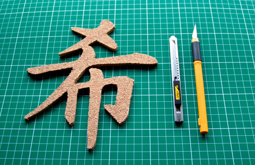 Colección fotográfica_Vol 1_ 3