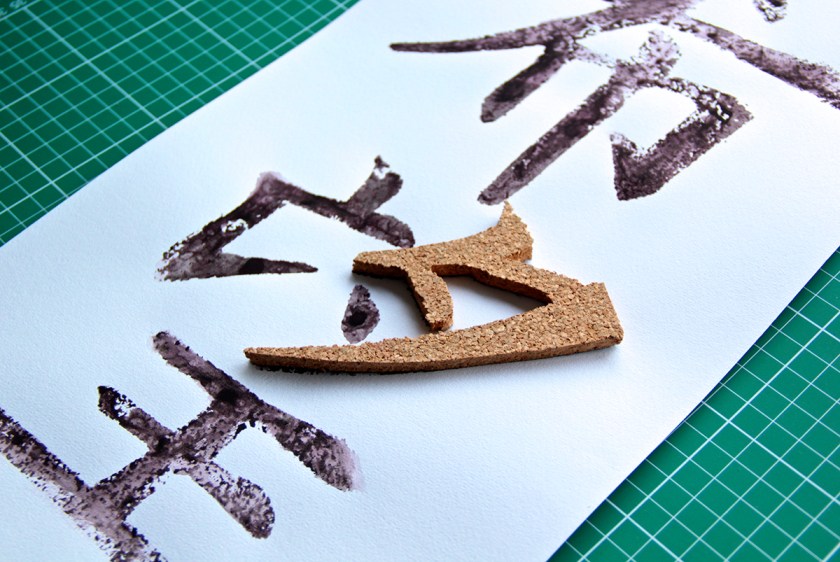 Colección fotográfica_Vol 1_ 4